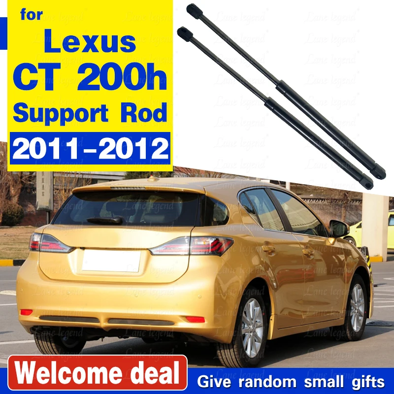 Back Door Stay Gas Struts for Lexus CT 200h (ZWA10) 2011-2012 Hatchback Rear Tailgate Trunk Lift Supports Dampers Shock Absorber