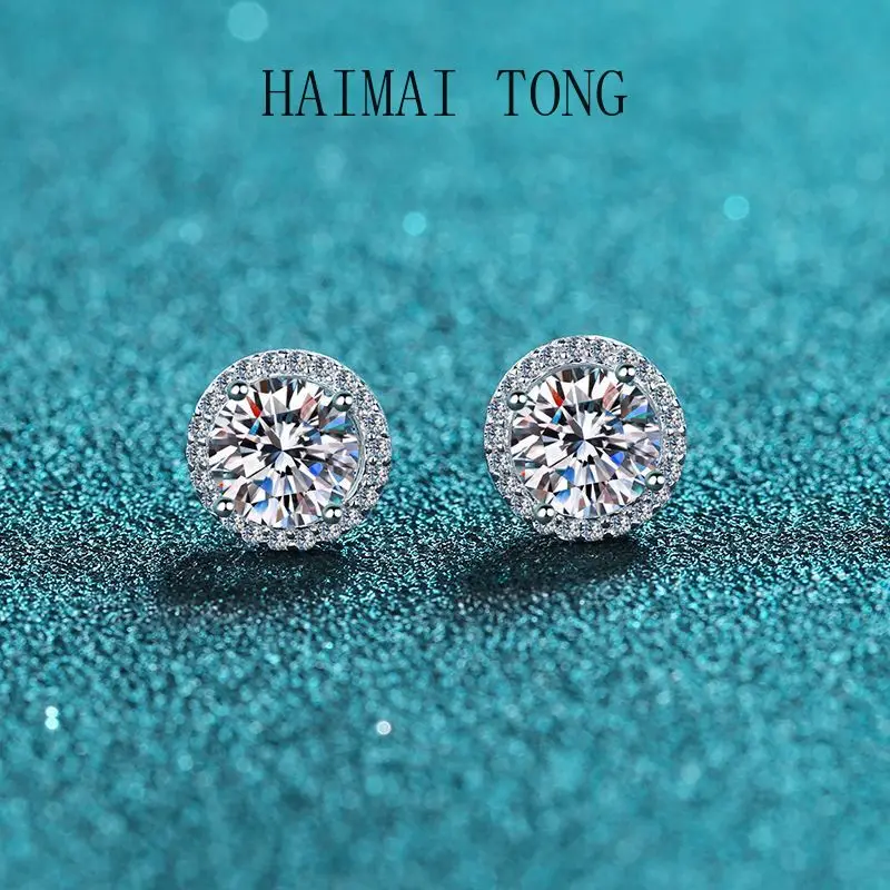 

HAIMATONG PT950 Platinum Female 1 Carat Moissanite Four Claw Round Earrings, Little Red Book Same Style Earrings