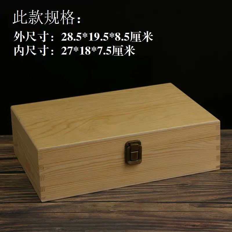 [ ] Desktop Storage Box With Lock Household Vintage Wooden Mahjong Jewelry Packaging Lockable Piggy Bank