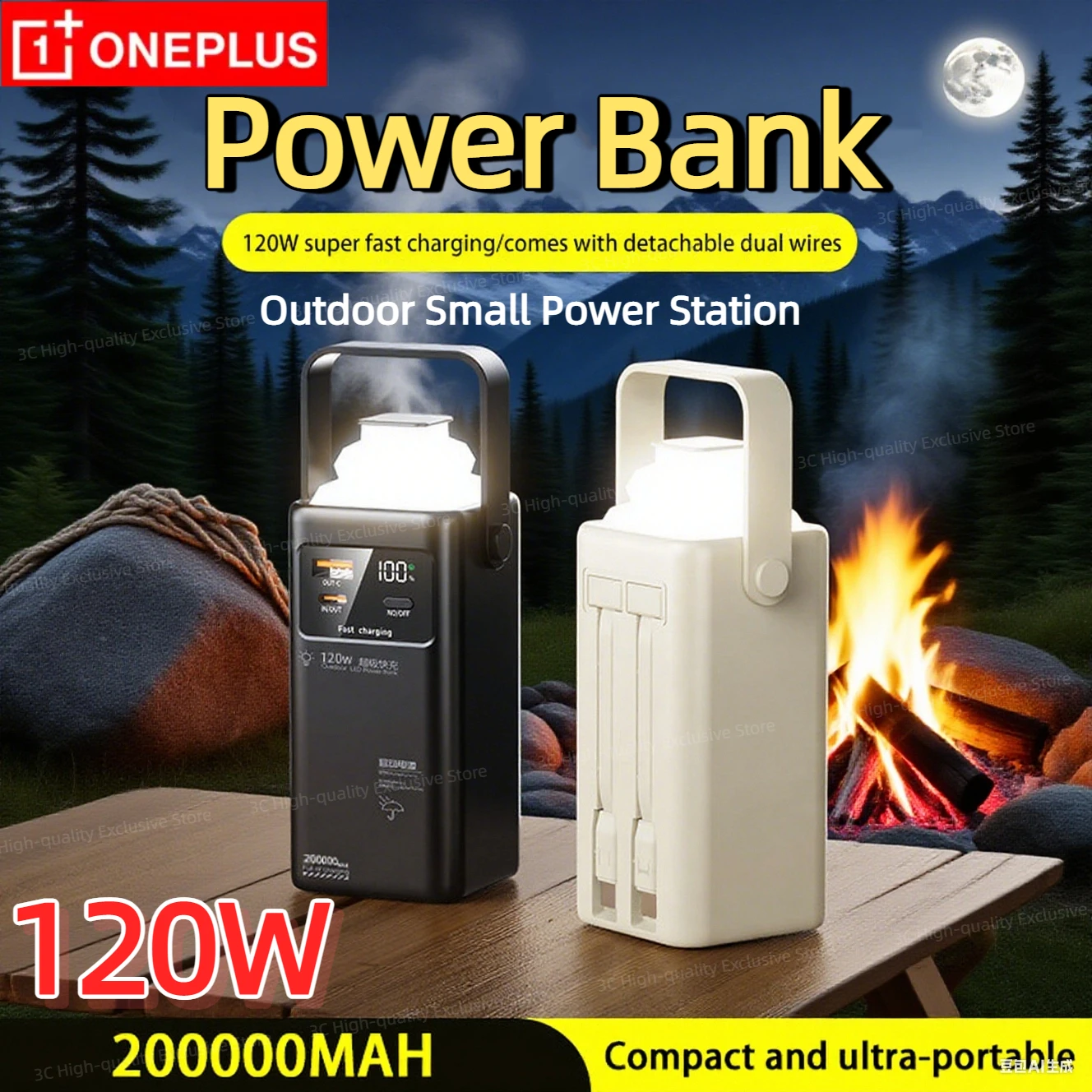 Oneplus 200000mAh بنك الطاقة المحمول في الهواء الطلق قابل للتعديل LED مصباح المدمج في كابل المحمولة شحن سريع بنك الطاقة في حالات الطوارئ
