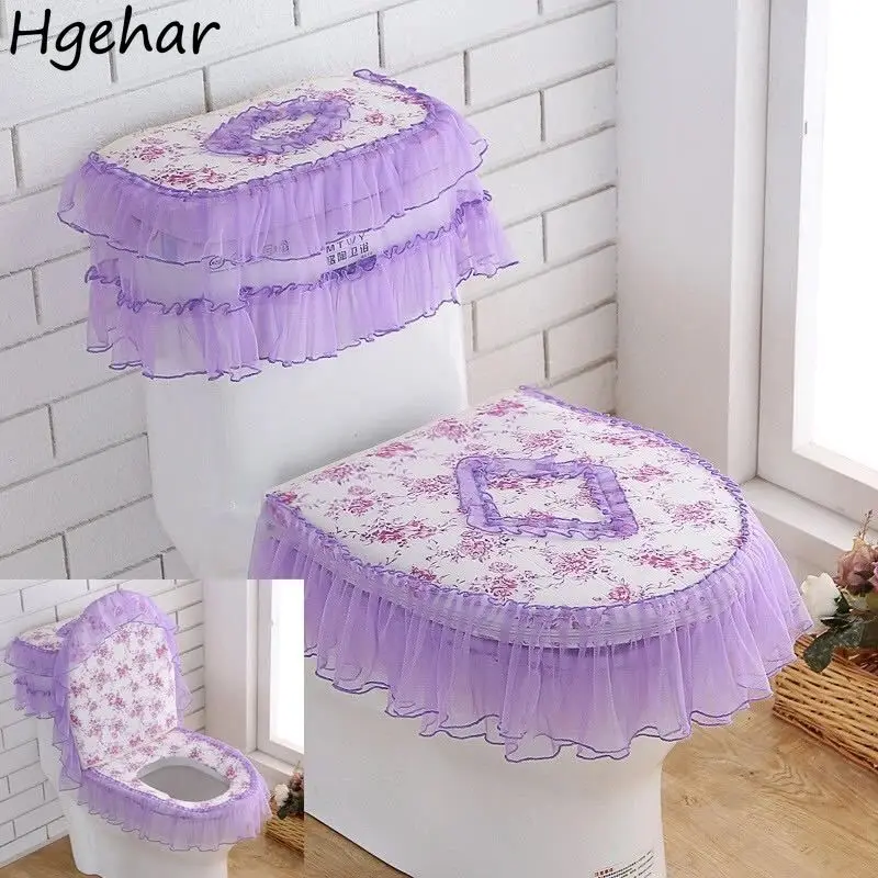 Toilet Seat Cover Lace Design Floral Spring Autumn Bathroom Washable Three-piece Korean Style Household Merchandises Accessories