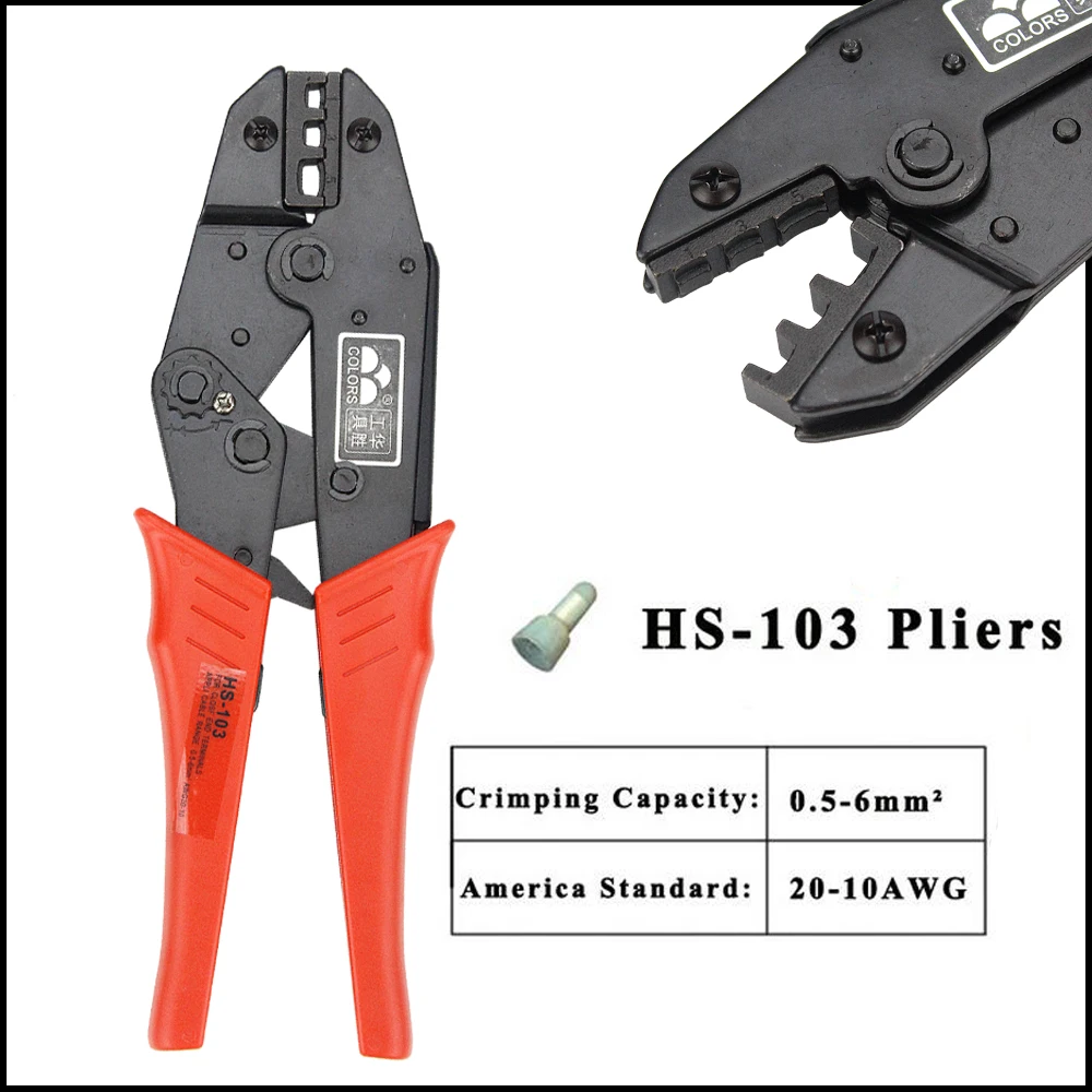 HS-103 Tool jaw pliers ratchet crimping plier crimping cap (for insulated closed terminal only)