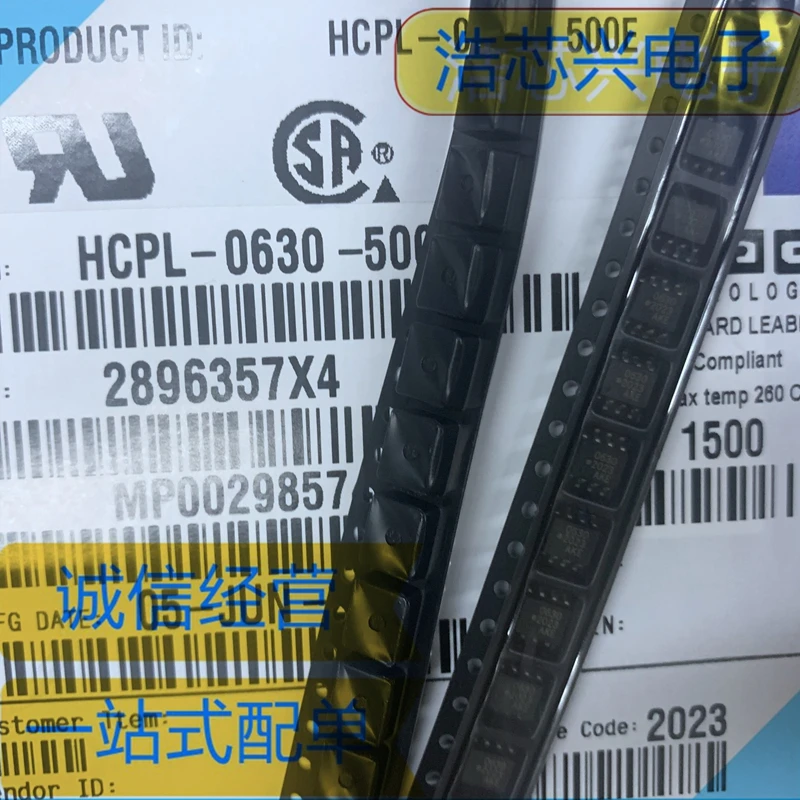 

HCPL-0630 HCPL-0630-500E Sop8 Optocoupler Chip Marking Code 0630 NEW