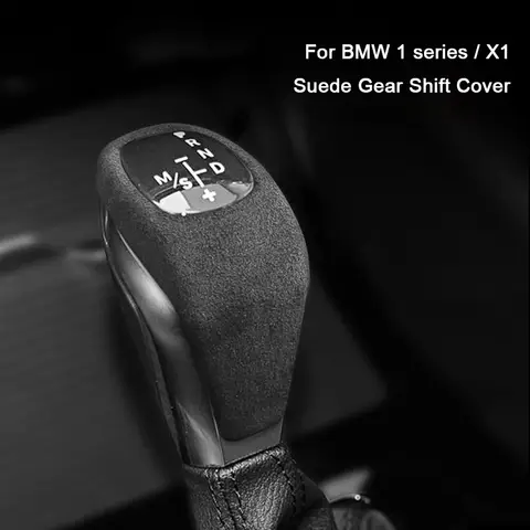 8 best sales बीएमडब्ल्यू एफ52 - №5