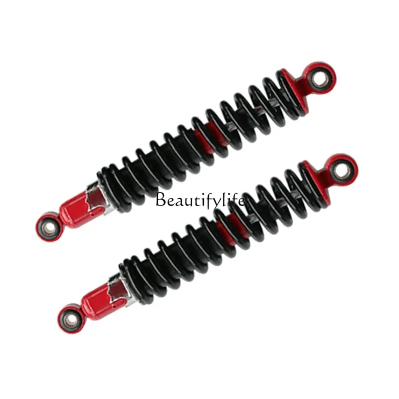 

Motorcycle shock absorber parts shock absorber load king weighted shock absorber