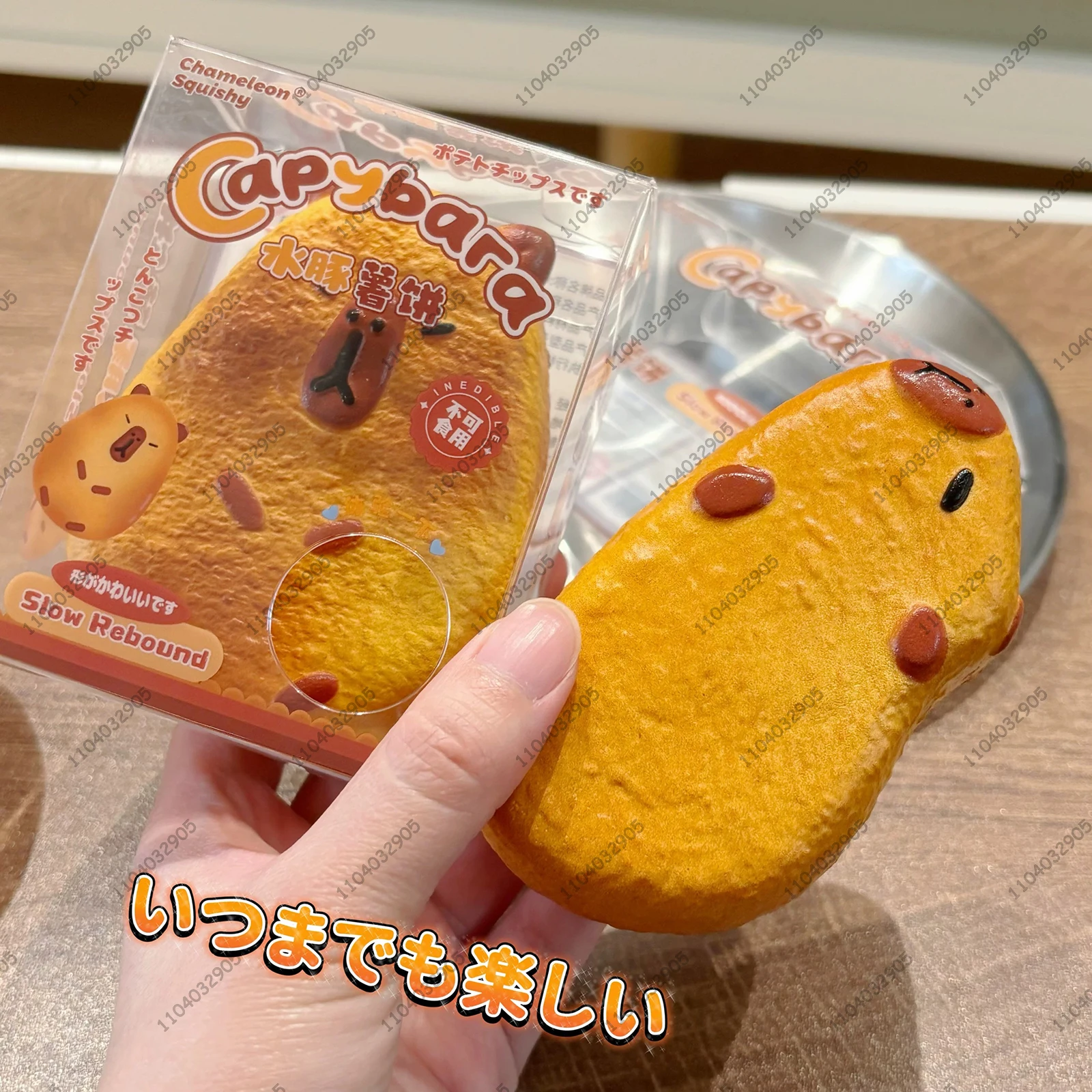 カピバラ ハッシュブラウン ゆっくりと上昇するスクイーズ ポテトケーキ スクイーズ 遅いリバウンド スクイーズおもちゃ 抗ストレスリリース ハンドリラックスおもちゃ ギフト