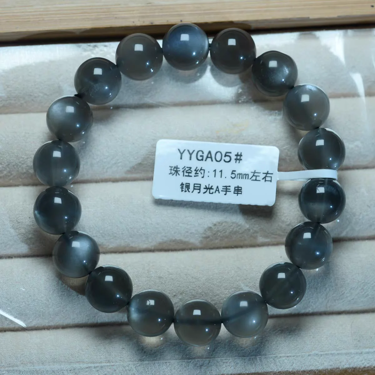 

Natural Grey Moonstone Bracelet Clear Round Beads Black Moonstone 11mm For Women Men Fashion Stone Genuine Moonstone AAAAAA