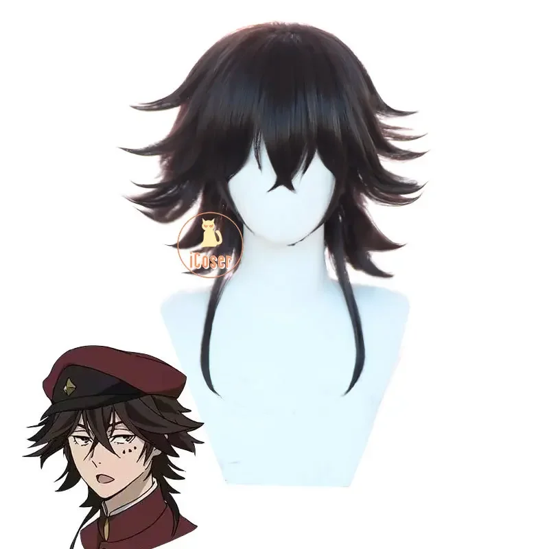 Tetcho Suehiro Cosplay Wig Anime Bungo Stray Dogs Season 4 Brown Short Hair Hunting Dogs Men Accessory Free Wig Cap Role Play