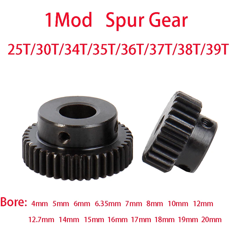 1 قطعة 1 تعديل التروس 25T - 39T 1 وحدة 45 #   الصلب حفز والعتاد تتحمل 4 مم - 20 مم ملحقات نقل أجزاء محرك الرف