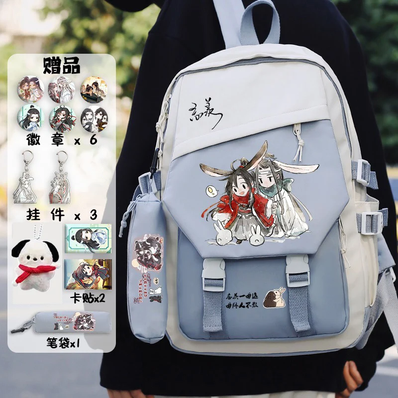 30×13×45cm Black Blue Green, Grandmaster of Demonic Cultivation, Mo dao zu shi, Anime, School Bags, Backpacks, Girls