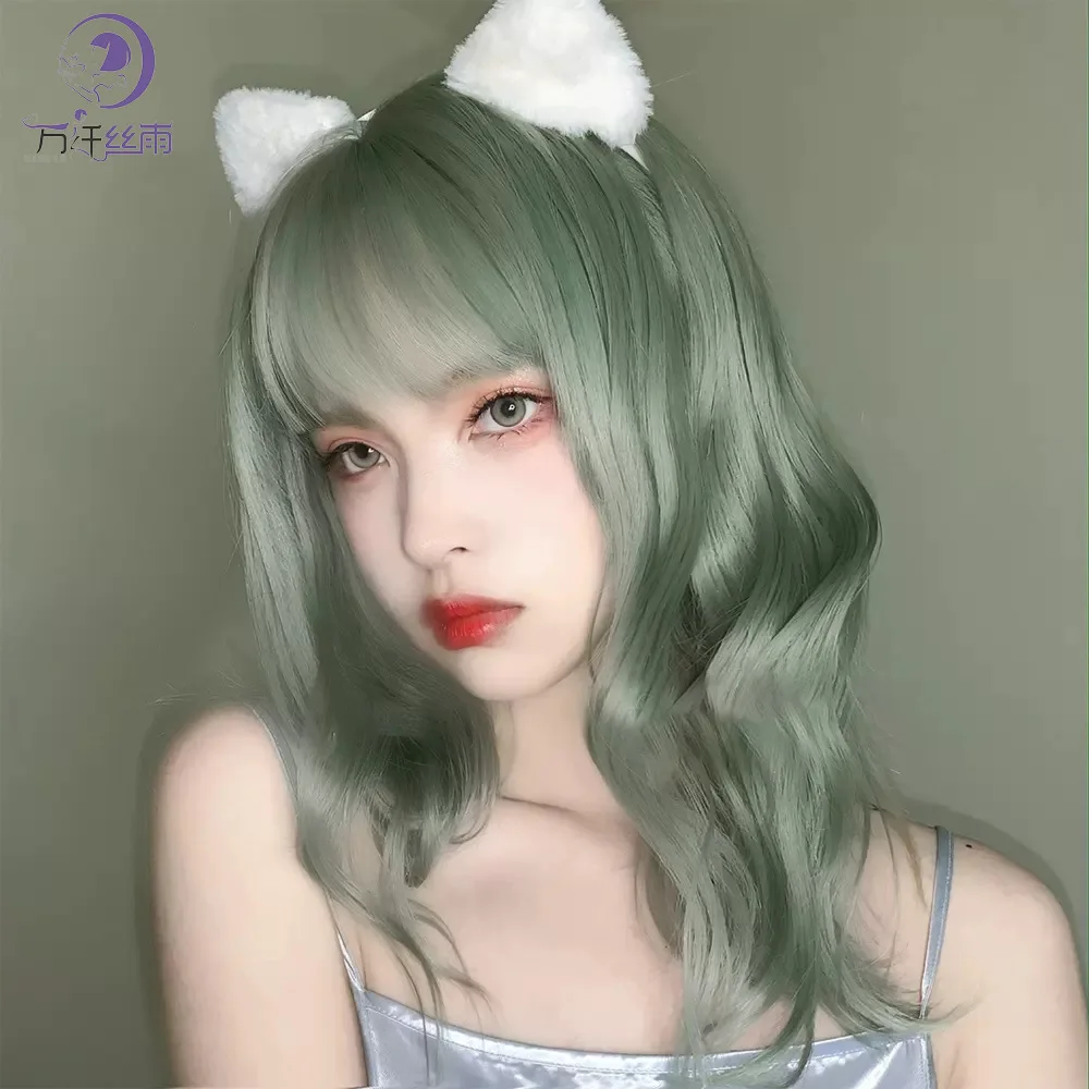 

Женский модный парик с волнистыми волосами средней длины и челкой, цвет авокадо, для повседневного использования, мягкий, для девушек, из синтетических волос, с шапочкой-основой