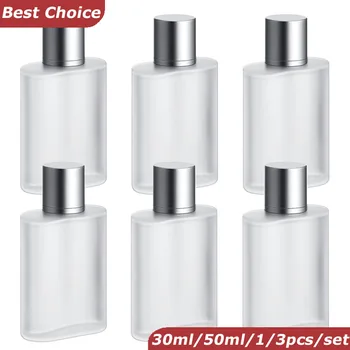 스크류 탑 샌드 블라스트 유리 향수 병, 액체 스프레이 병, 빈 병, 빈 메이크업 미세 미스트, 30ml 디펜서 병, 50ml 