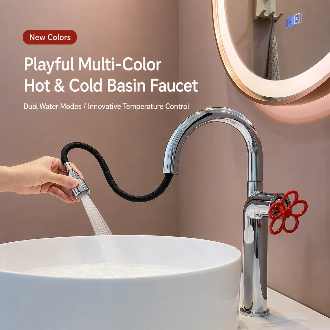 Tall Pull Out Basin Faucet Above Counter Sink Dopamine Flower Handle Swivel Dual Modes Hot Cold Mixer Tap Crane