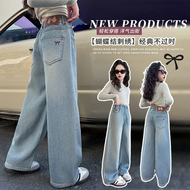

Girls' Denim Pants with Embroidered Bow Flare Pants, New Arrival for Autumn 2025, Suitable for Ages 7-14