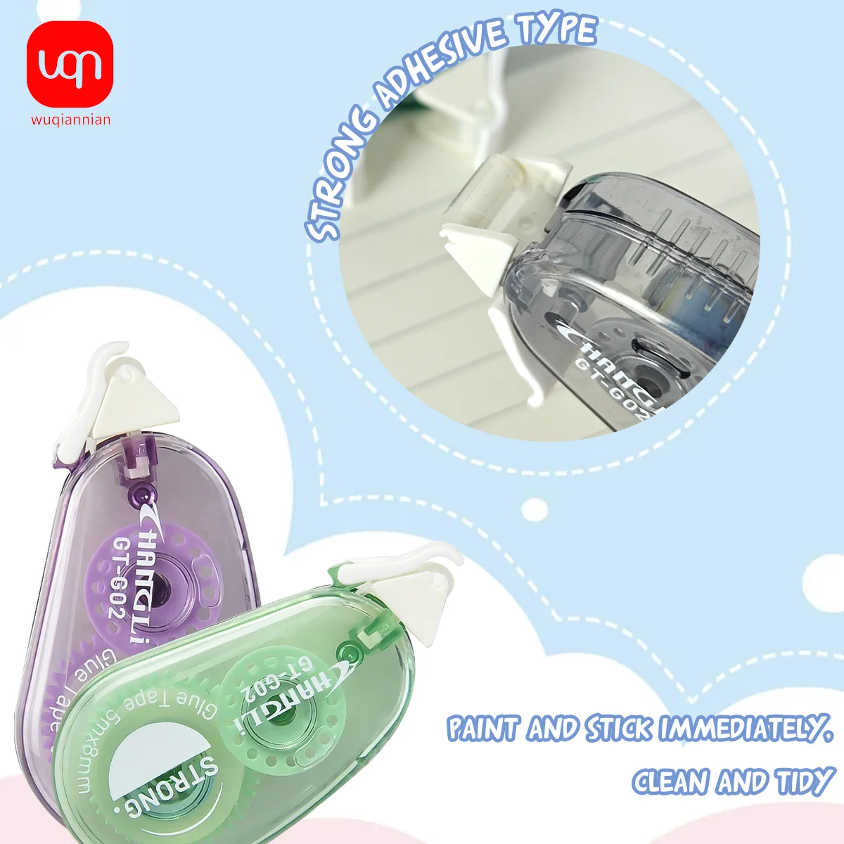 WQN-1/3 قطعة 5 متر * 8 مللي متر لاصق على الوجهين الاستغناء DIY بها بنفسك الحافظة ألبوم صور مدرسة مكتب لوازم مكتبية