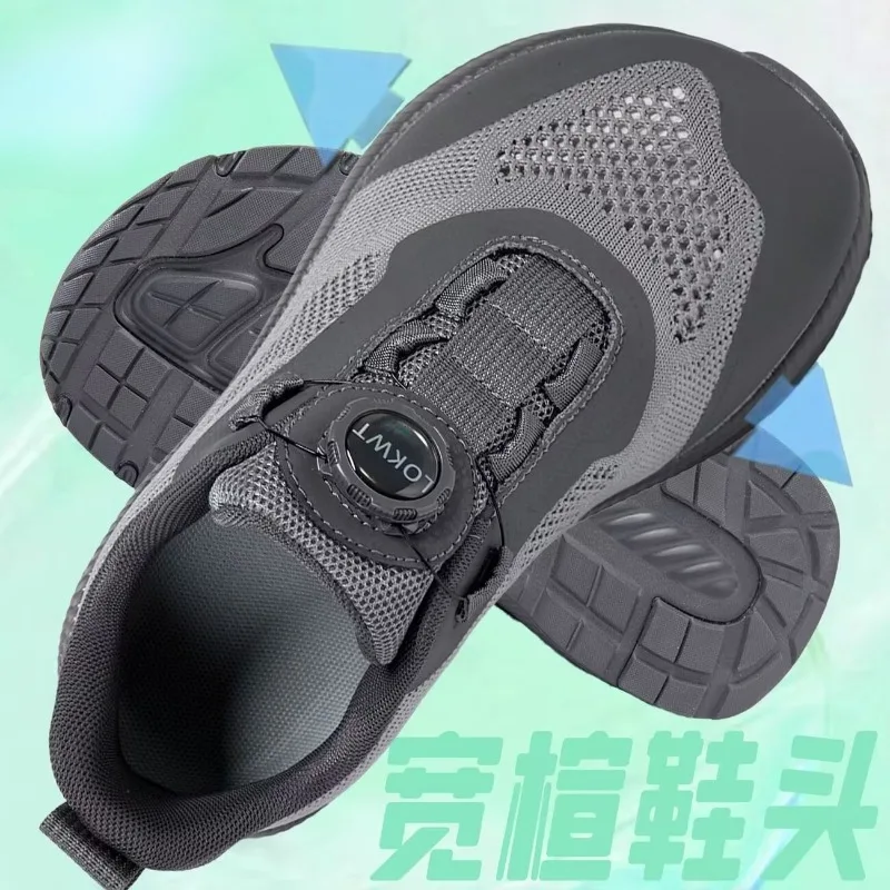 Luxury Brand Squat Shoe Mesh Breathable Gym Training Shoes Comfortable Indoor Sports Shoes Hard-Wearing Weight Lifting Shoes