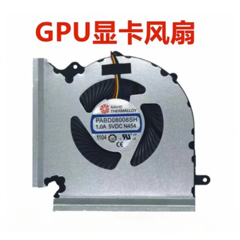 NEW CPU GPU Cooling Fan For MSI GE66 GP66 GL66 MS-1541 MS-1542 N453 N454 PABD08008SH