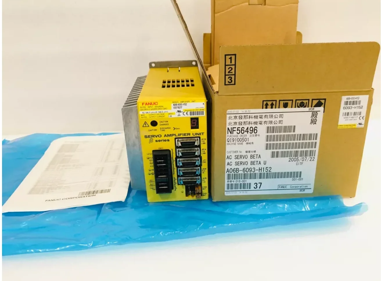 A06B-6093-H152 New Fanuc Servo Drive Amplifier 12 Months Warranty A06B-6093-H152