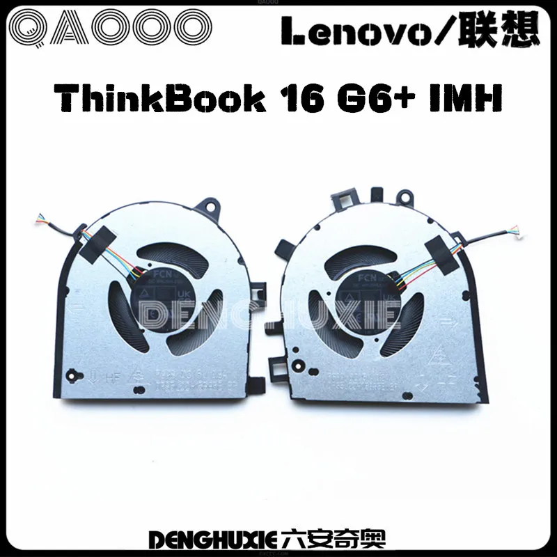 5F10S14170 FAN FOR LENOVO THINKBOOK 16 G6+ IMH Type:21LE CPU COOLING FAN