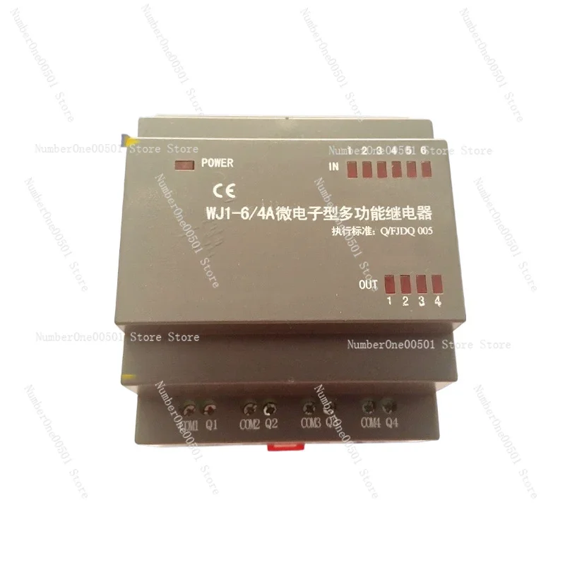 

WJ1-6/4 Microelectronic Multifunctional Relay
