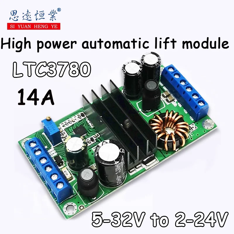 1pcs High-power LTC3780 automatic lift module 14A car computer voltage regulator power board 5-32V to 2-24V