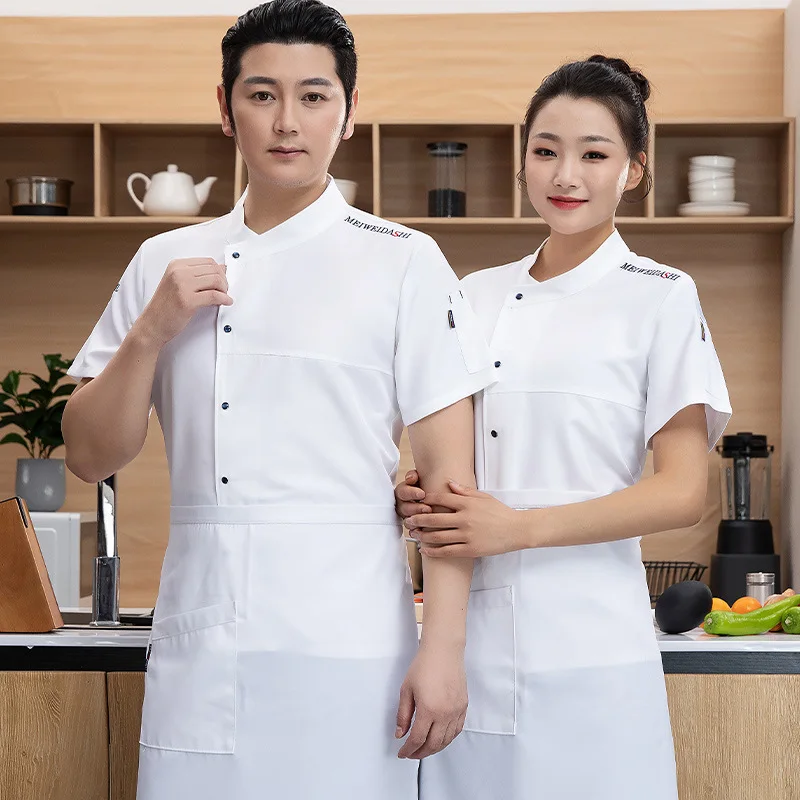 Chef Overalls Short-Sleeved Men's Bakery Cakeroom Pastry Decorating Baking Canteen Summer Short-Sleeved Kitchen Work Clothes