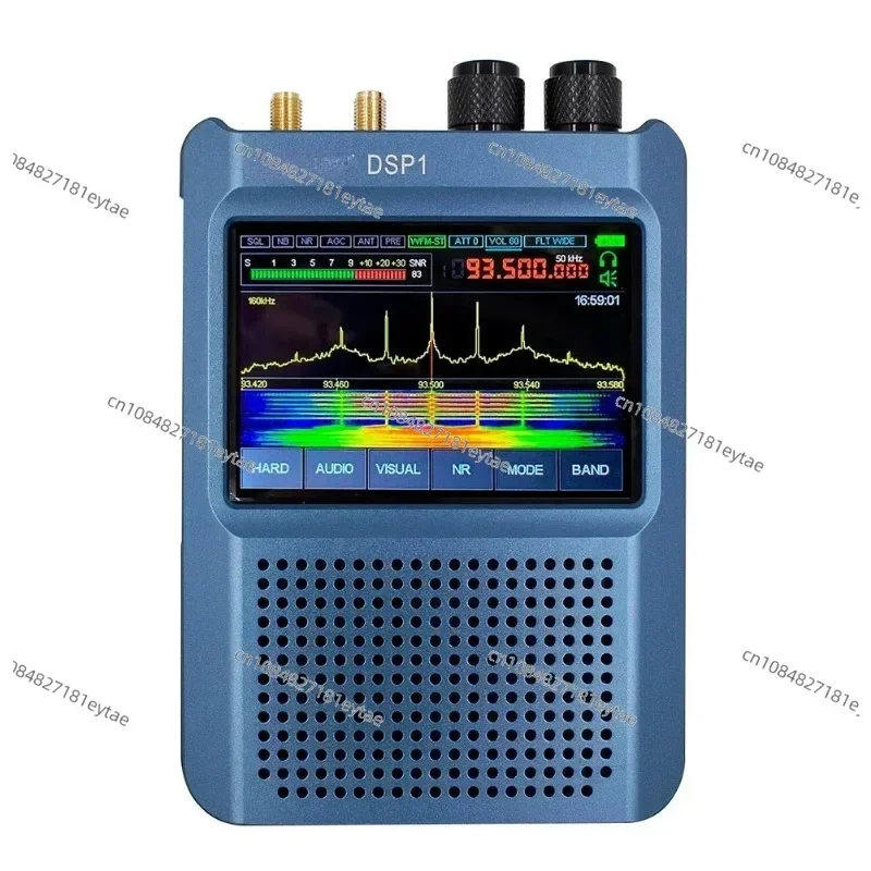 

Short Wave Radio Receiver DSP1 Digital Radio 3.5 Inch Touch IPS Screen