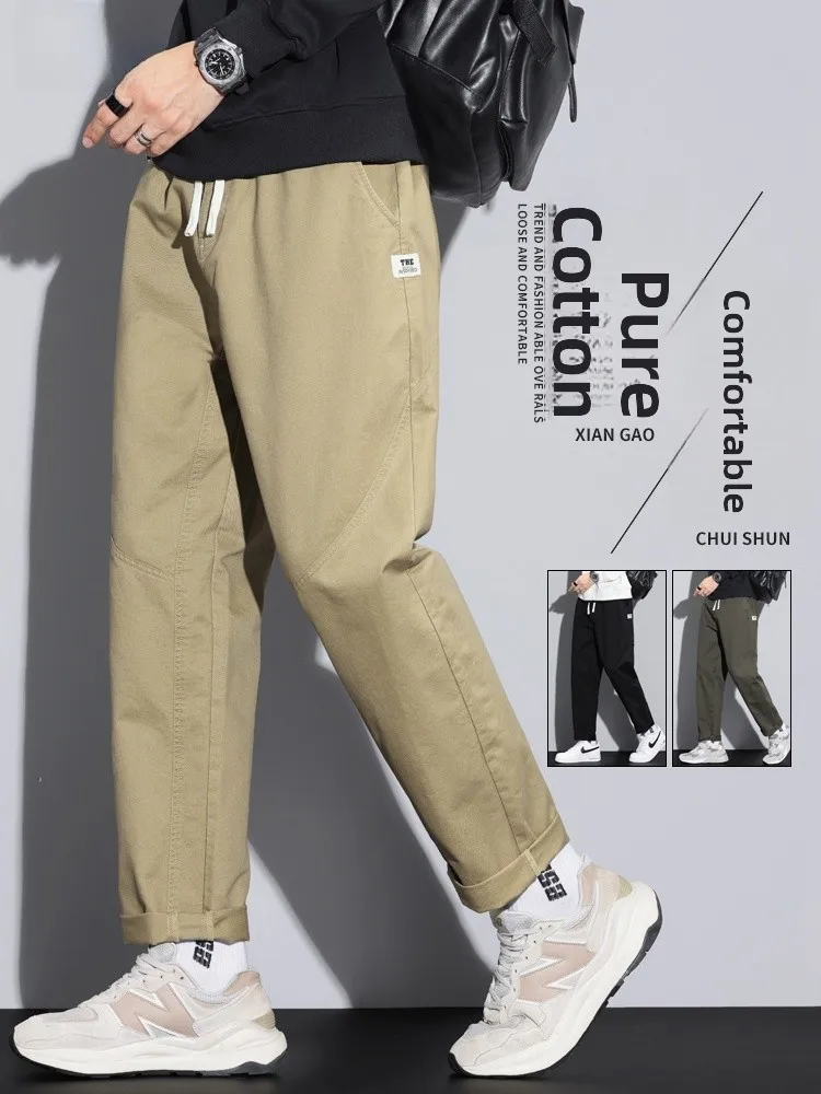 

Loose Fit Pure Cotton Casual Pants Men's Spring Autumn Sle Tapered Autumn Winter Khaki Workwear Trousers Youth Faion Brand