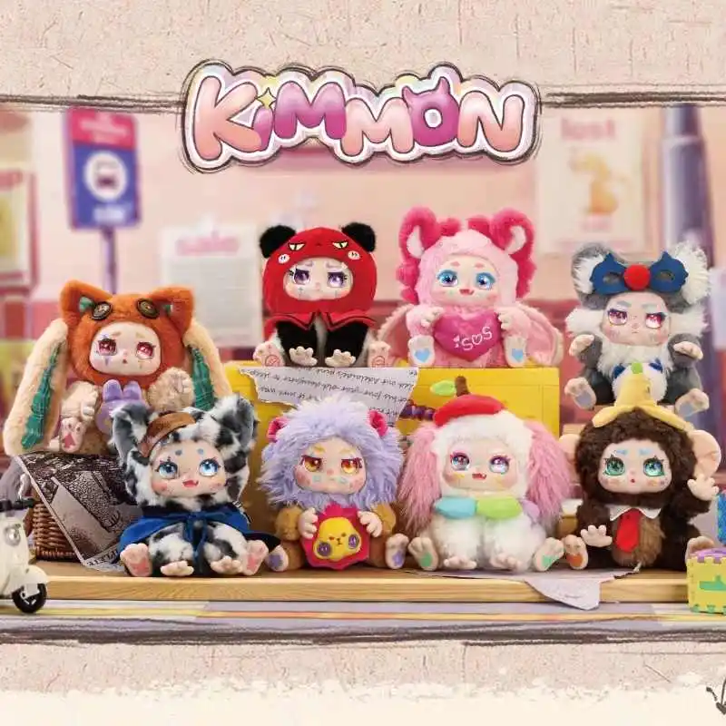 Cartoon Kimmon Strange Dream Creature V7 Regain Yourself Blind Box Cute Plush Toy Mystery Box Ornament Girls Toys Surprise Gifts