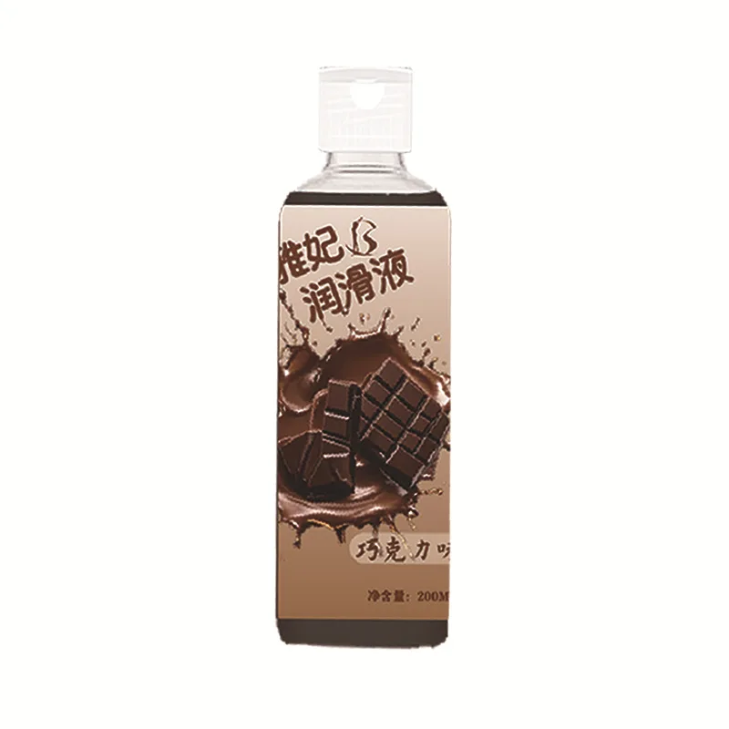 Chocolate, Sweet Orange, Honey Lubricant, Men's and Women's Sex, No Wash, Long-lasting Lubricant, Sex Toy view 5