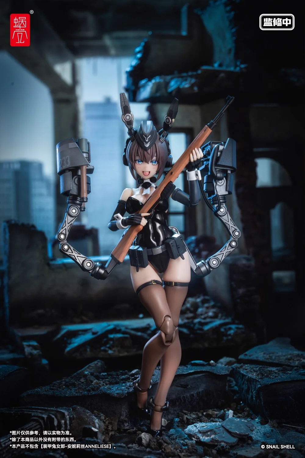 Figurka kolekcjonerska Anneliese z serii Snail Shell, skala 1/12, model RA-03, strój króliczka, piękna dziewczyna.