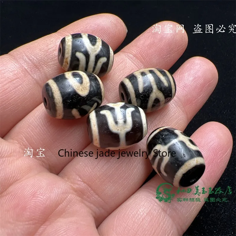 Vintage pulp Tibetan Daluo noble beads agate barrel beads Duobao bracelets, necklaces, pendants, accessories loose beads