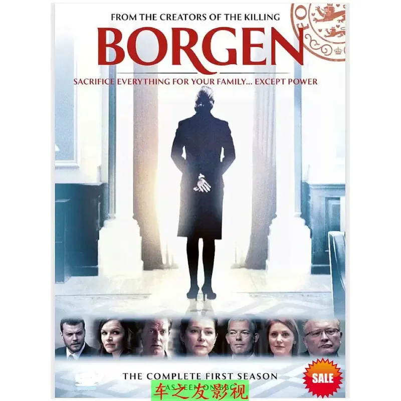 BD Blu-ray High Definition TV Series Fortress of Power 1-4 Mid-season Subtitles 8 DVD Disc Box Collector's Edition