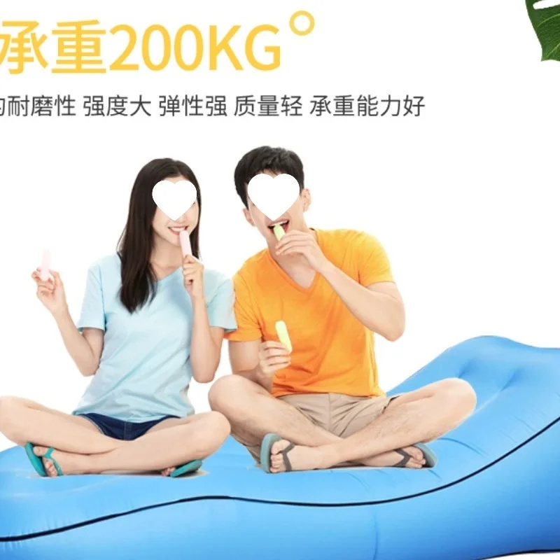 

Inflatable sofa portable air bed outdoor air bed camping beach leisure air so******ch break bed