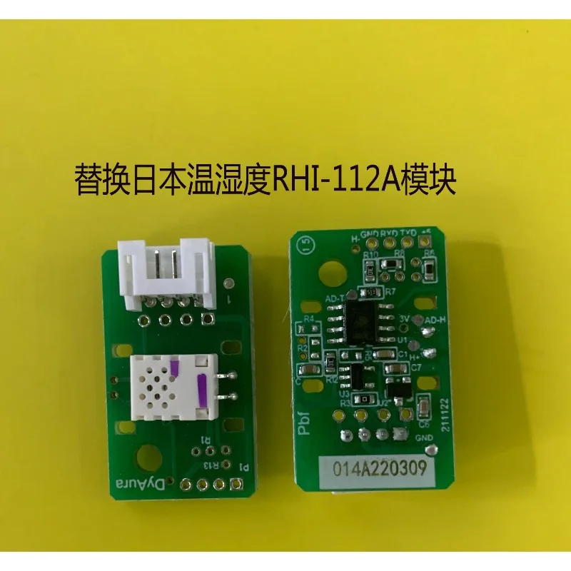 Royi Store Japan Original Temperature and Humidity Sensor RHI-112A Special Offer, Dedicated for Dehumidifiers!