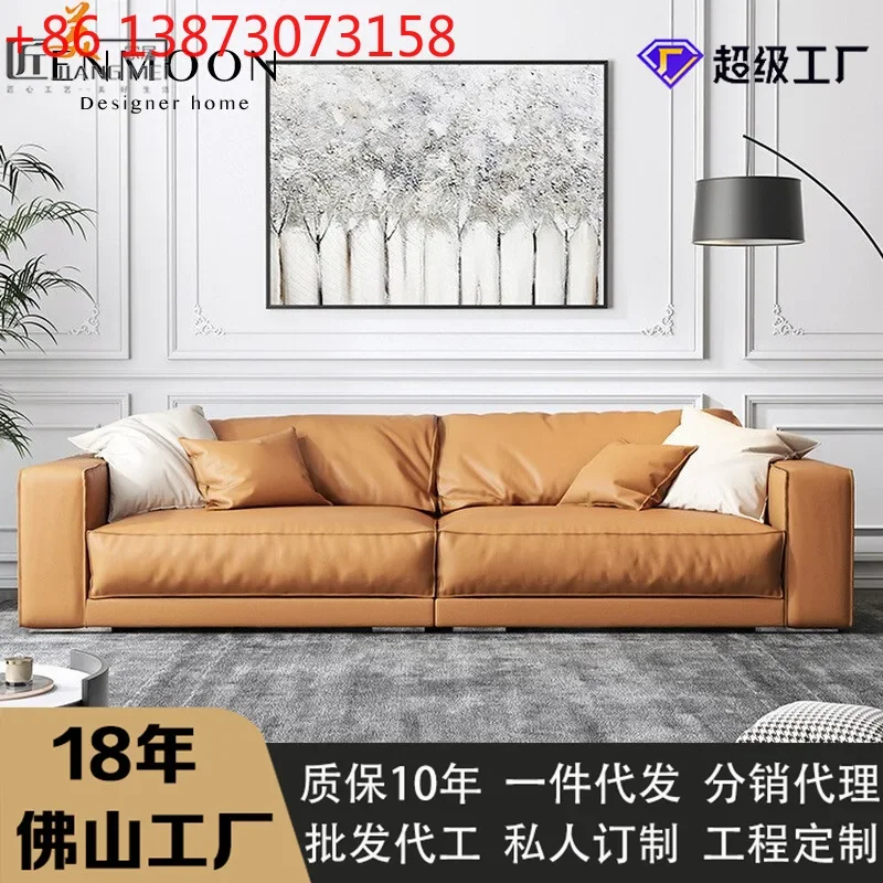 Cross-border Nordic simple living room down backrest latex tofu block technology cloth  furniture solid wood combination sofa