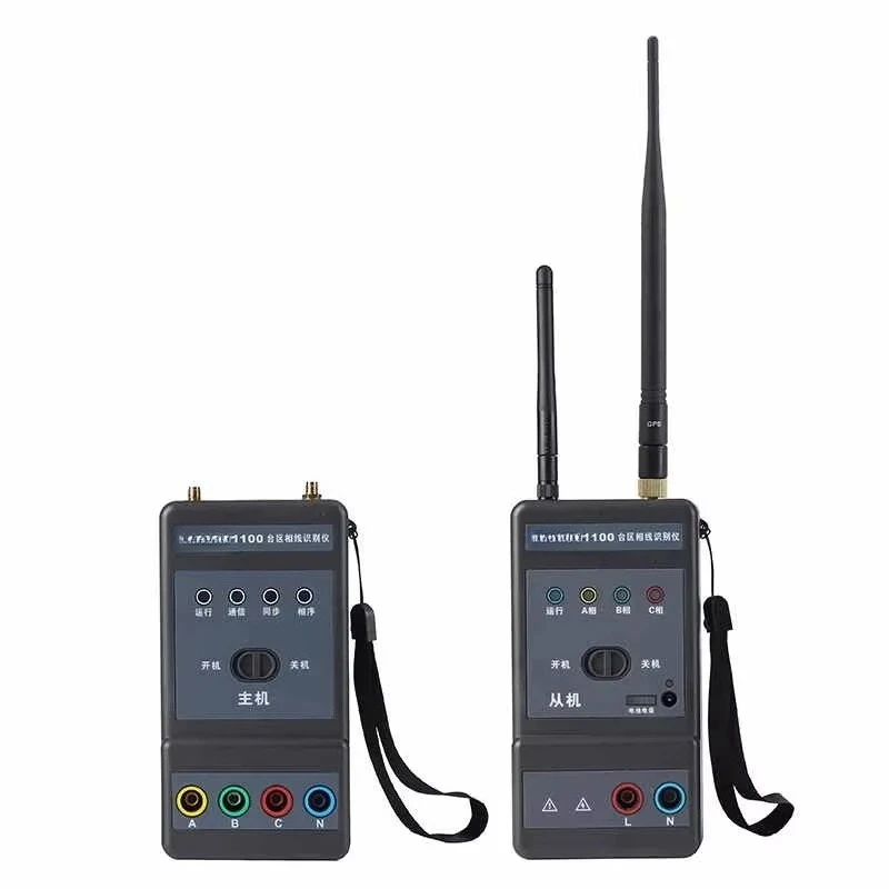 Easy to Carry Non Contact Transformer Distribution Network Identify Meter