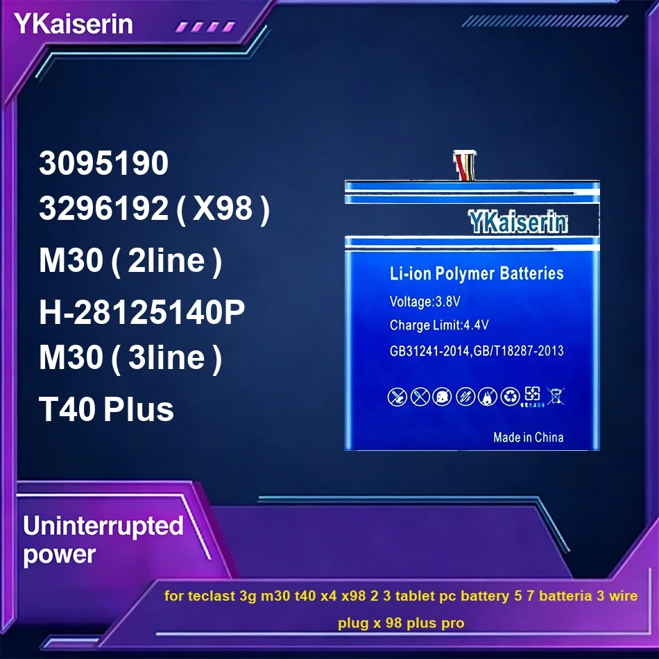 

Аккумулятор H-28125140P для планшетов Teclast 3G M30 T40 X4 X98 2 3, 5 7, 98 Plus Pro, 6900-11100 мАч, с 3-контактным разъемом