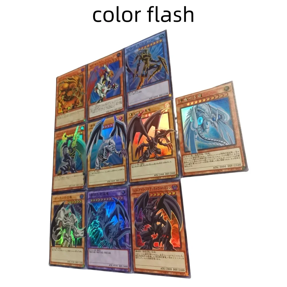 

DIY Yu-Gi-Oh! Homemade Series 10pcs ZZ Style Framed Portrait Color Flash Anime Peripheral Game Collection Card Holiday Gift