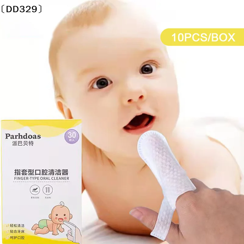 30Pcs Disposable Baby Toothbrush Children 360 Degree Soft Finger Child Toothbrush Teethers Brush Teeth Oral Care Cleaning〔DD329〕