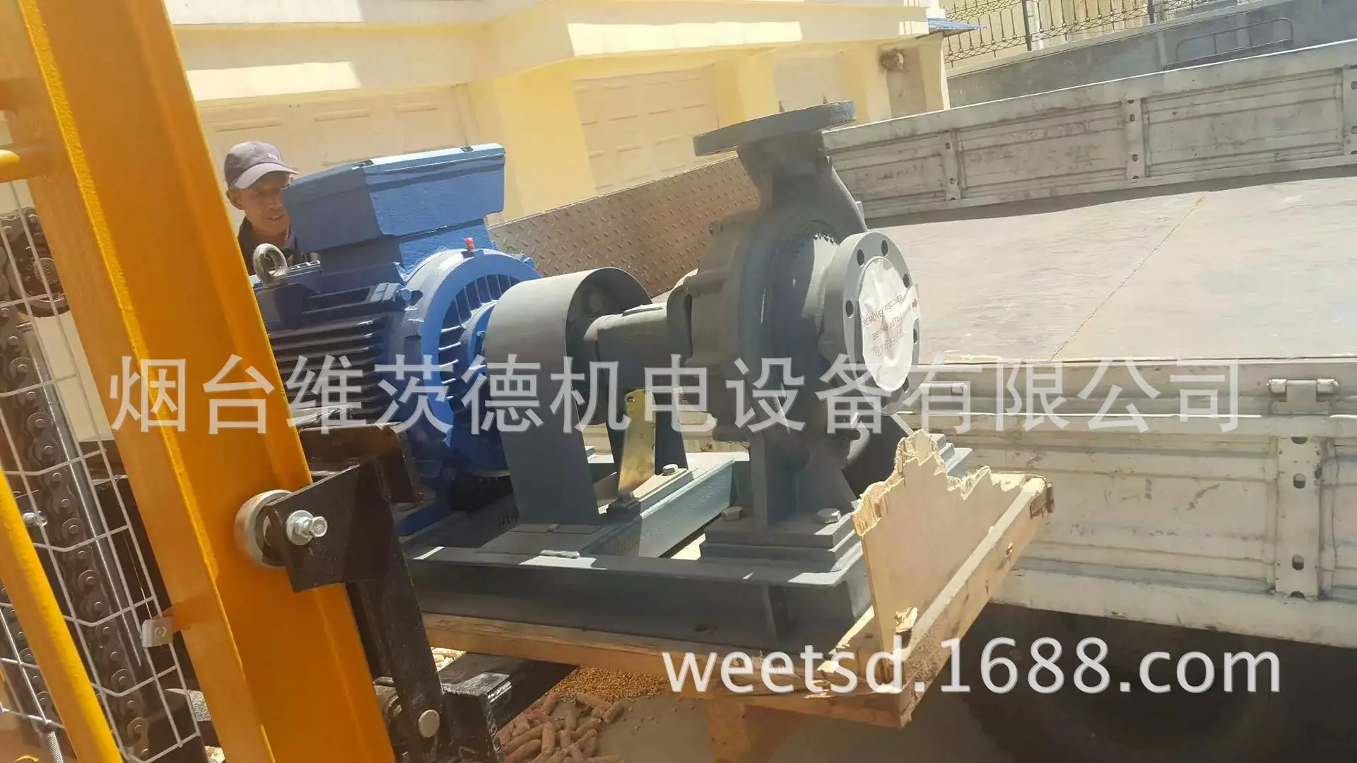 Pompe centrifuge Ebara, 100x80FS2JA530