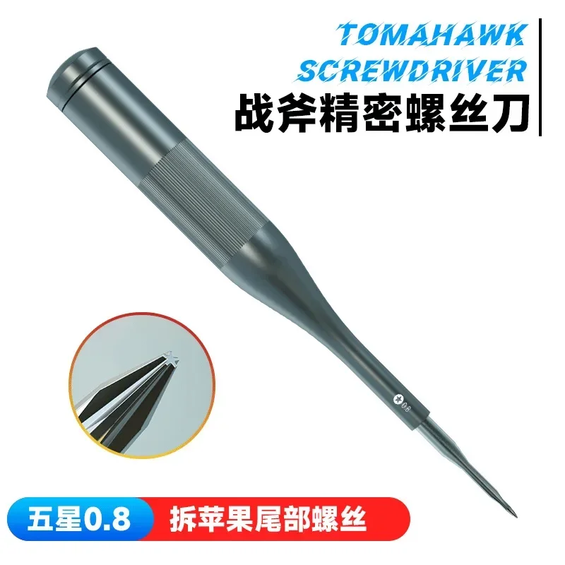Luowei Tomahawk Torx Cross Pentalobe Head Disassemble Screwdriver Bit Repair Kit  For iPhone Android Mobile Phone Open Tool