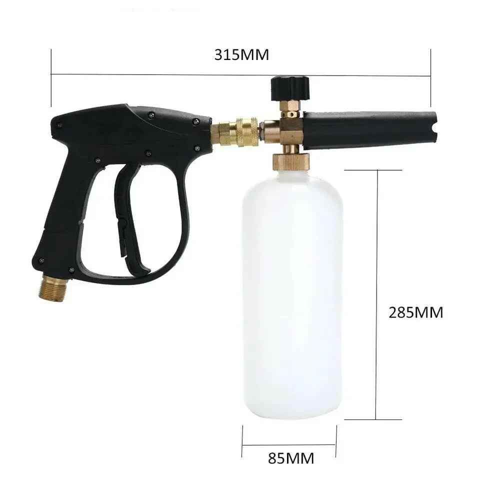High Pressure Car Wash Snow Foam Lance - M22-14/1/4