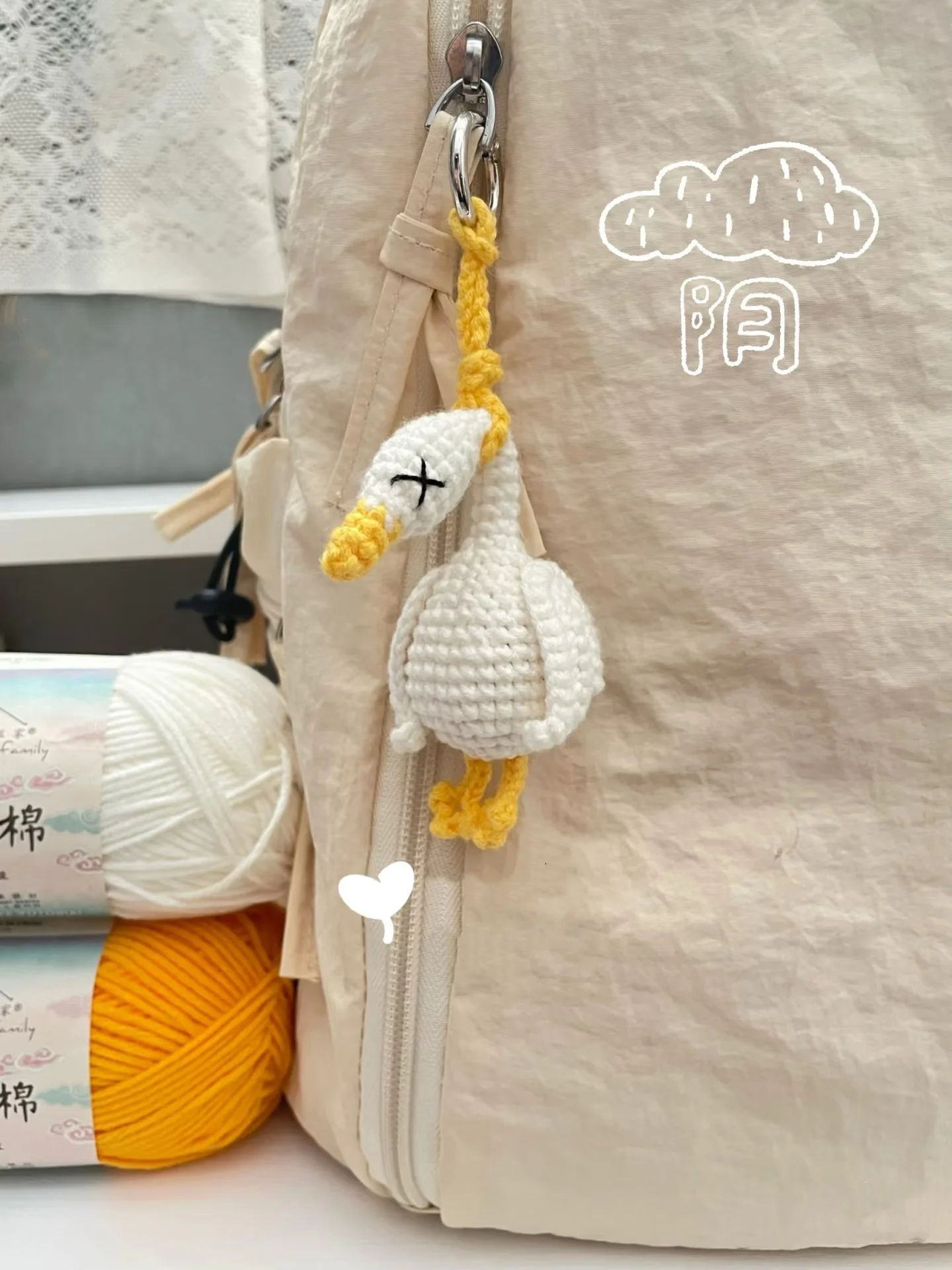 kit-de-material-diy-para-pingente-de-ganso-suspenso-em-croche-artesanal-produto-acabado-em-fio-para-tecelagem-ornamento-sus