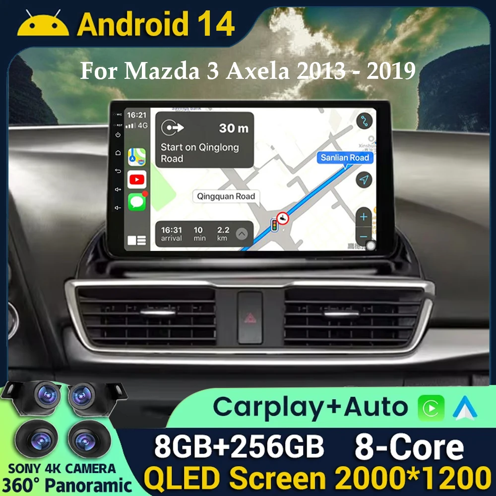 

Автомагнитола Carplay для Mazda 3 Axela, мультимедийный плеер на Android 14, с GPS, Wi-Fi, 4G, DSP, для Mazda 3, Axela, 2013, 2014, 2016, 2015, 2017, 2018