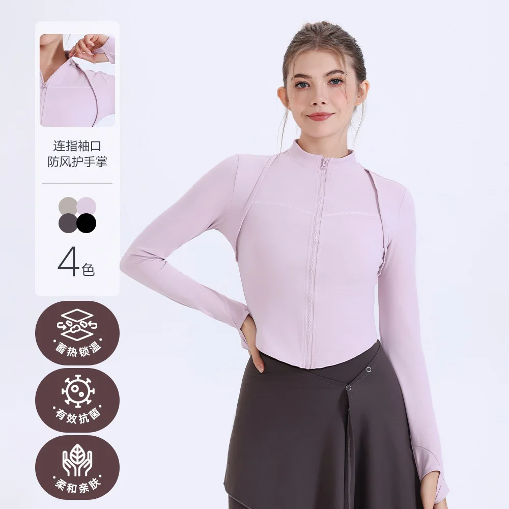Women's Velvet Fitness Jacket Cold Resistant Warm Zipper Top Step Sports Fitness Suit Velvet Sports Jacket