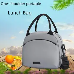 Modern Portable Shoulder Crossbody Insulated Lunch Bag Seafood Fruit Cooler Box Thermal Lunch Box Brand