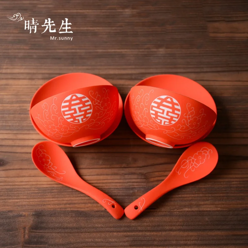 ★Double Happiness Bowl for Mr. Qing, Bowl for Early Birth, Wedding Gift, Festive and Auspicious Features