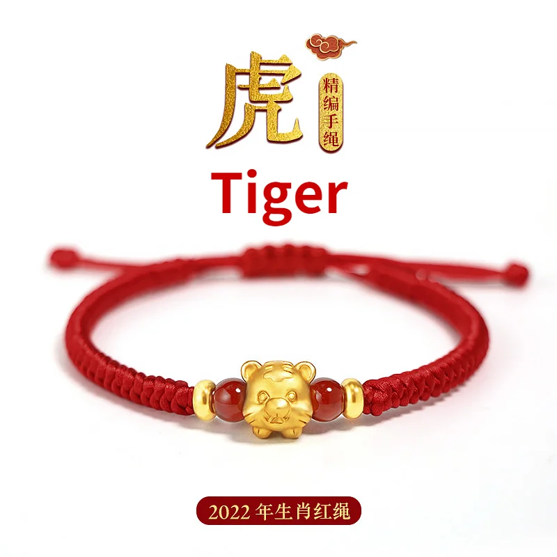 

18K Gold Plated Tiger Red String Bracelet 925 Sterling Silver Zodiac Transport Beads Handmade Woven Rope New Year Couples Gift