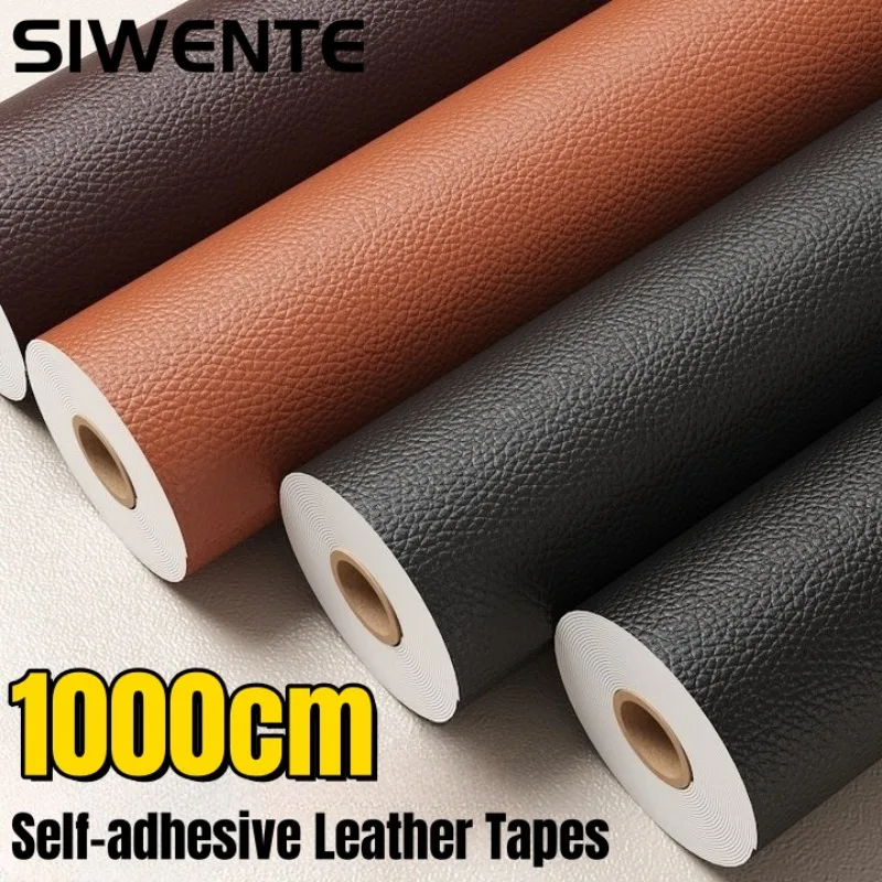 

1000CM Large Area Leather Repair Couch Restaurant Chair Car Seat Cushion Refurbish Covering Holes Self Adhesive Leather Patch